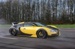 Bugatti Veyron 16.4 Grand Sport by Oakley Design 2015 года